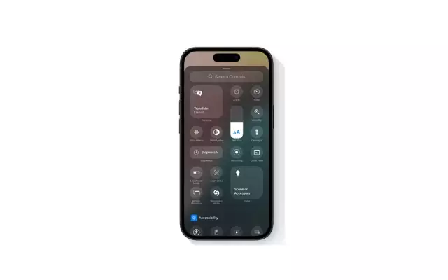 ios-18-perasonalizzazione-control-center