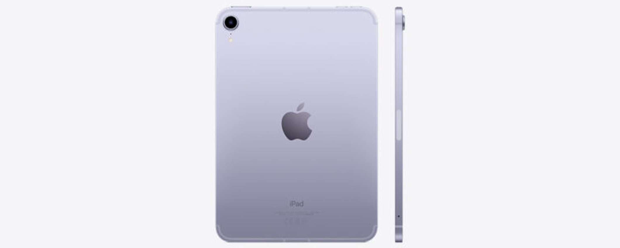 iPad Mini 7 si avvicina, con performance nettamente migliorate