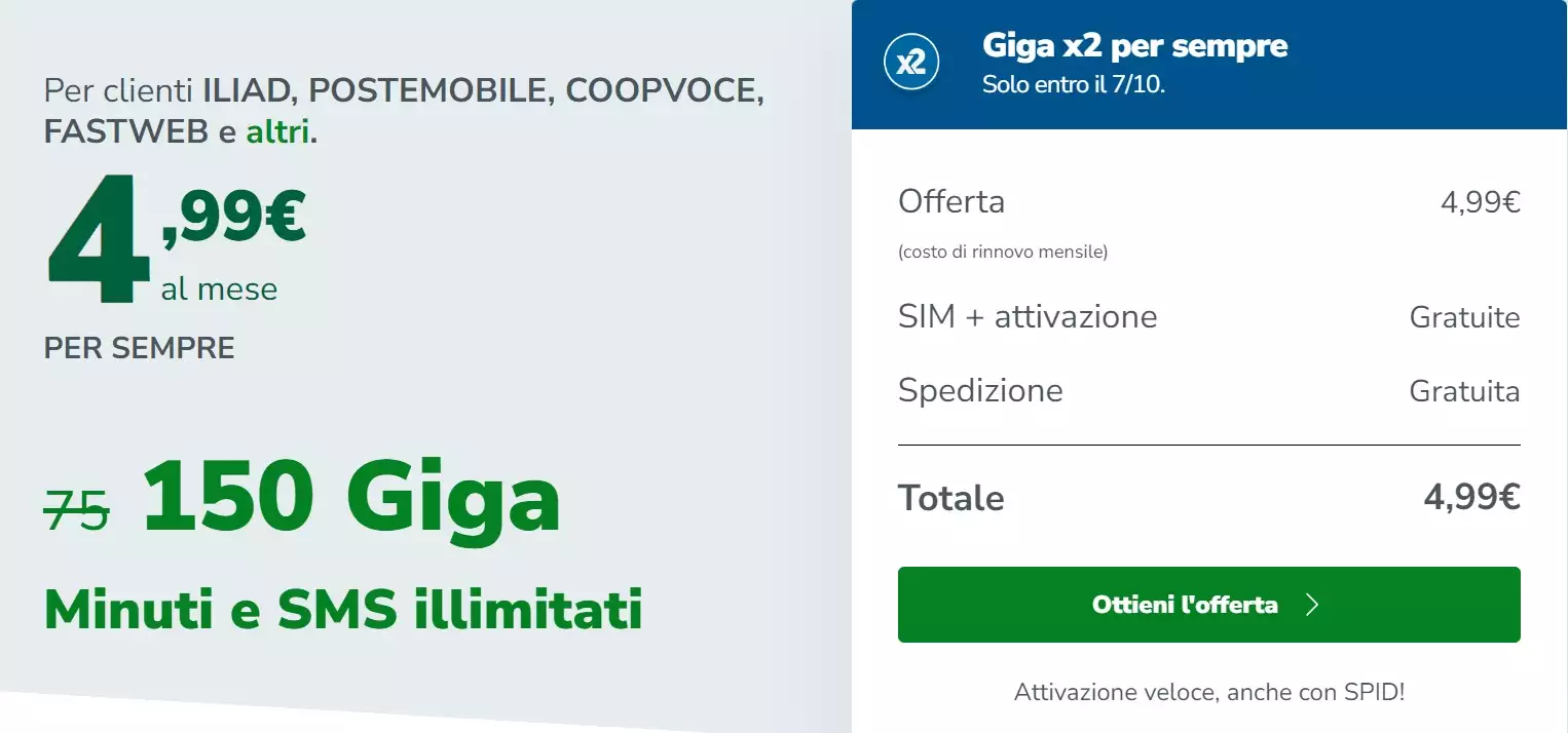 offerta_very_mobile_esclusiva