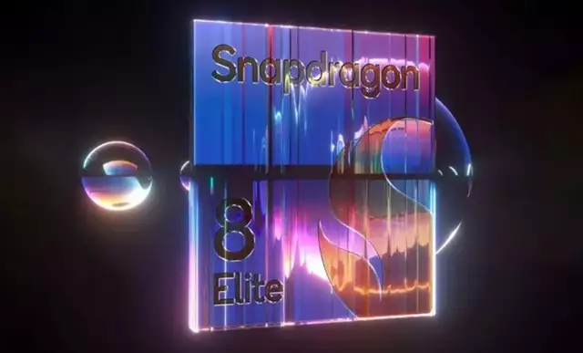 snapdragon 8 elite