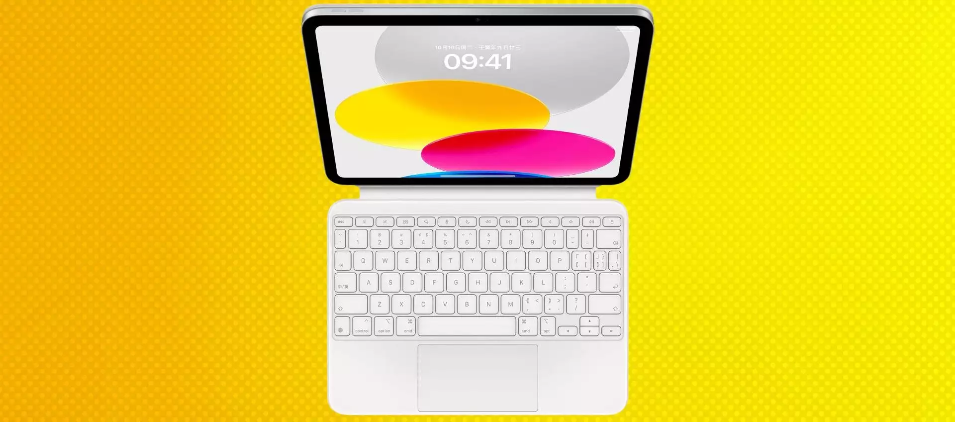 L'Apple Magic Keyboard Folio per iPad è in offerta a metà prezzo (Amazon)