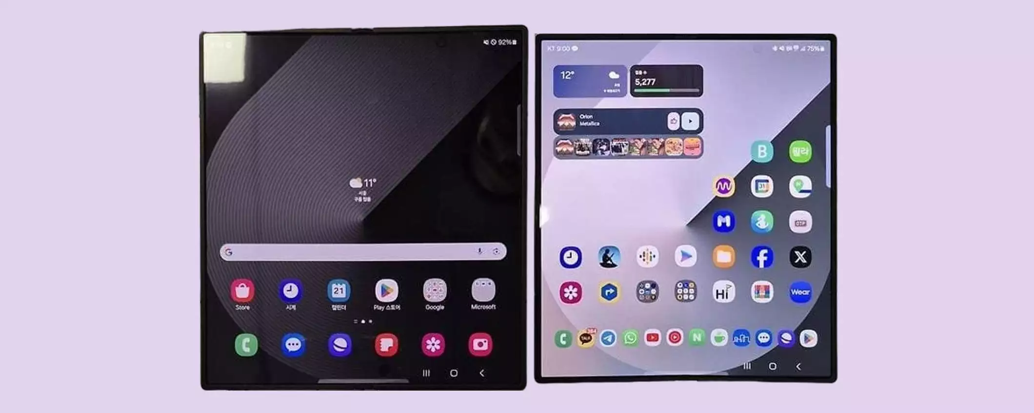 Samsung Galaxy Z Fold SE ufficiale: cosa cambia rispetto al Fold 6?