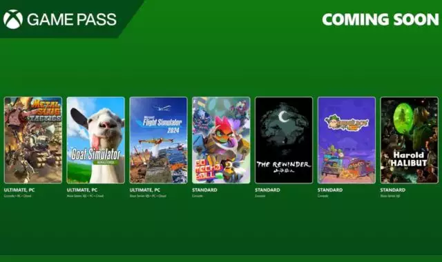 Xbox Game Pass novembre 2024 ondata 1