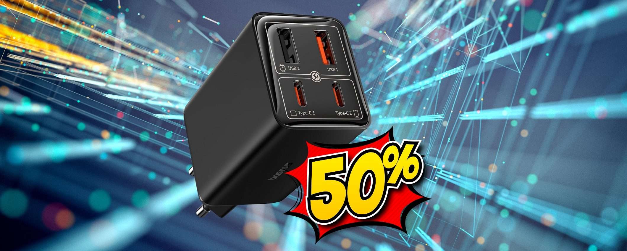 Caricatore USB Baseus da 65W e 4 uscite per ricaricare di tutto (-50%)