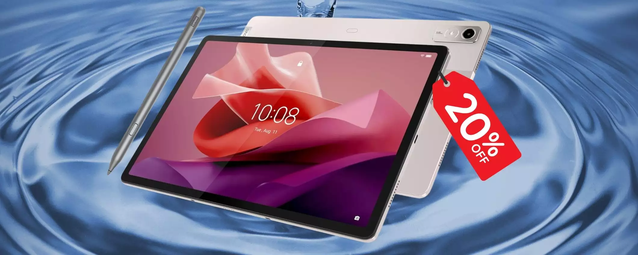 Lenovo Tab P12 con display gigante da 12,7