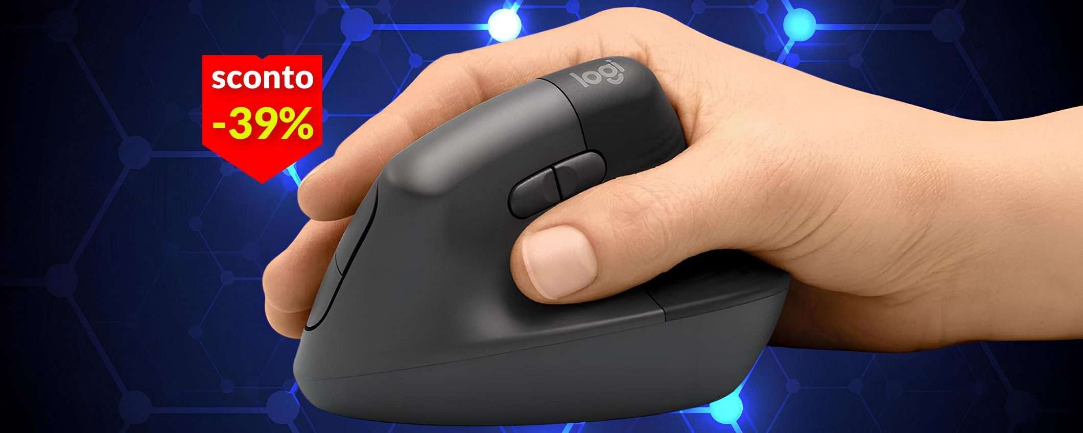 Mouse Bluetooth verticale a 49€: niente polso affaticato quando lavori al PC