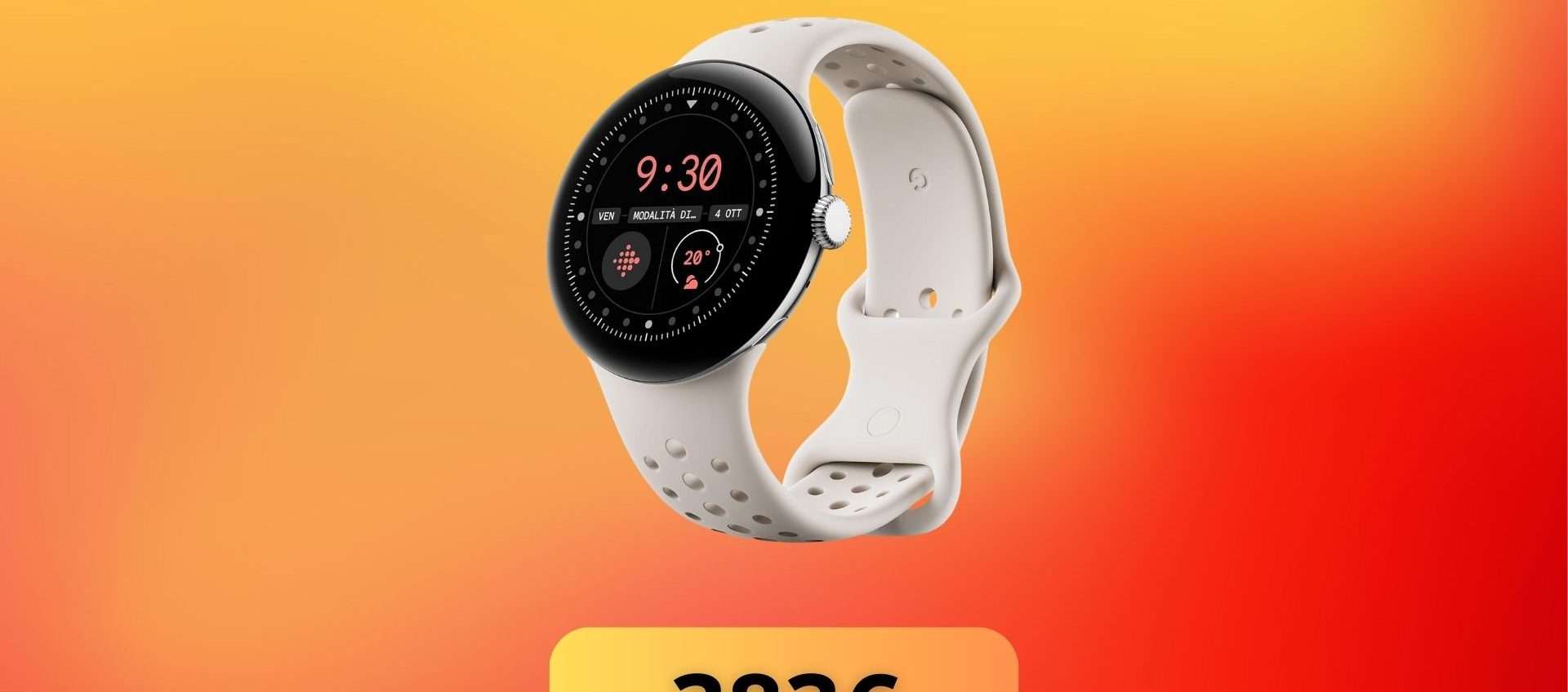 Il Google Pixel Watch 3 è in offerta su Amazon ad un prezzo imperdibile