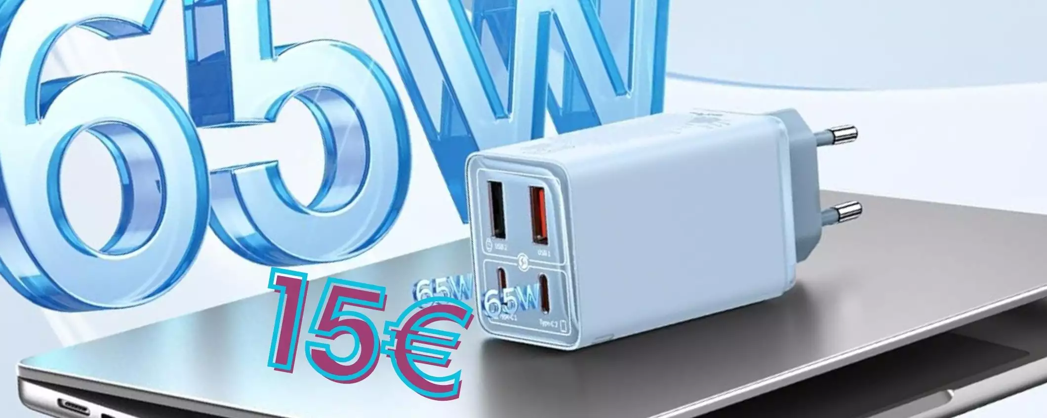 Caricatore USB da 65W con 4 uscite: ricarica anche un portatile (15€)