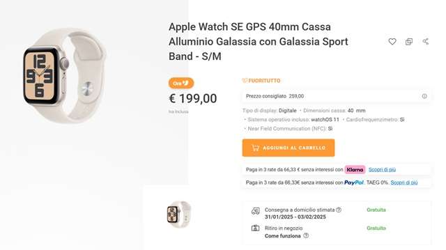 apple watch se 40mm 199 euro unieuro