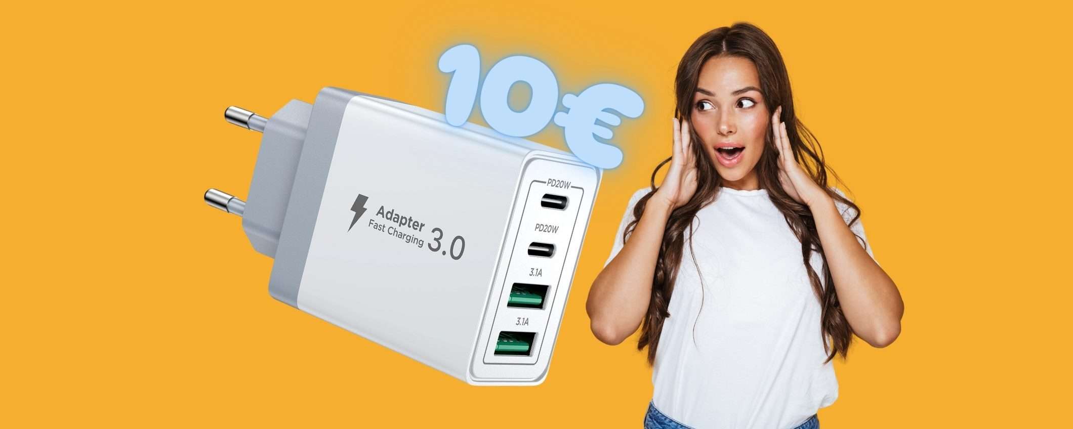 Caricatore USB super, 40W e 4 porte per una ricarica veloce (solo 10€)