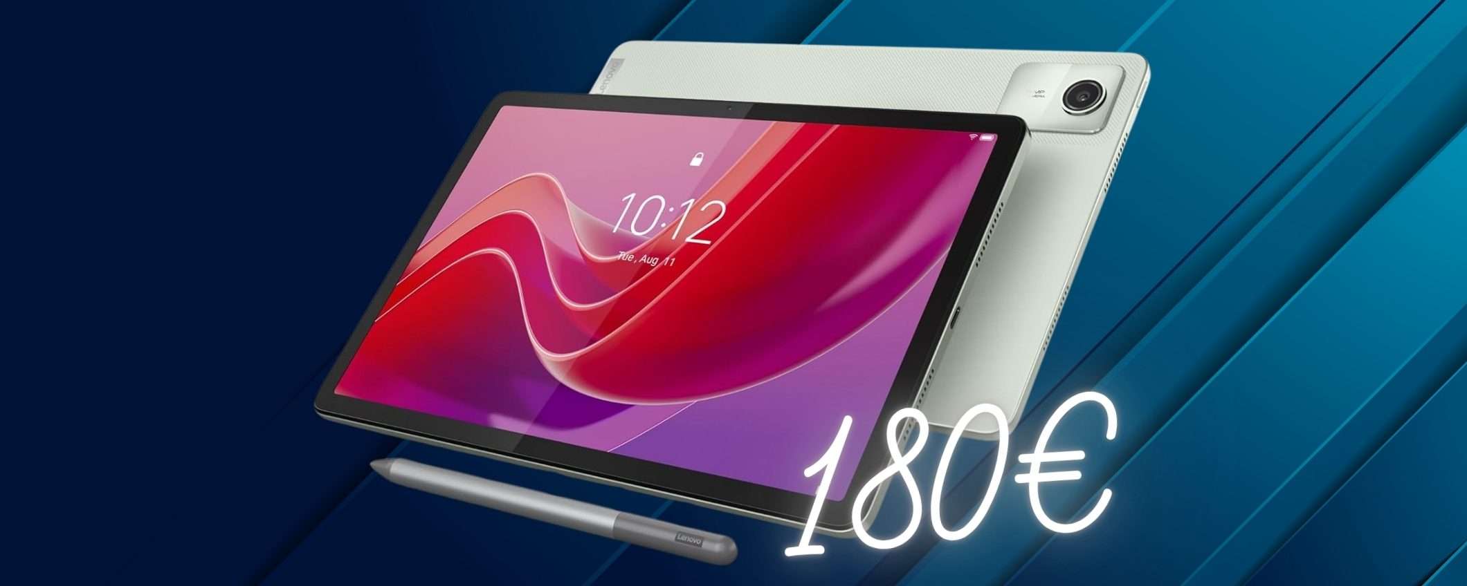 Lenovo Tab M11 con S-Pen a soli 180€? L'offerta di Amazon spiazza tutti