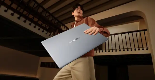 Huawei MateBook D 16