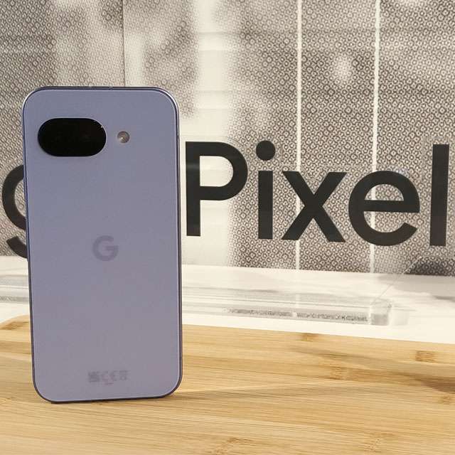 La nuova colorazione Iris di Google Pixel 9a