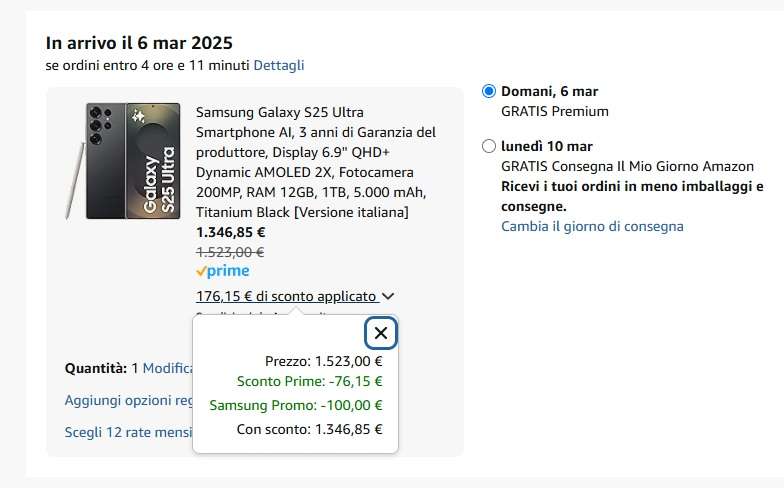 samsung galaxy s25 ultra 1 tb sconto