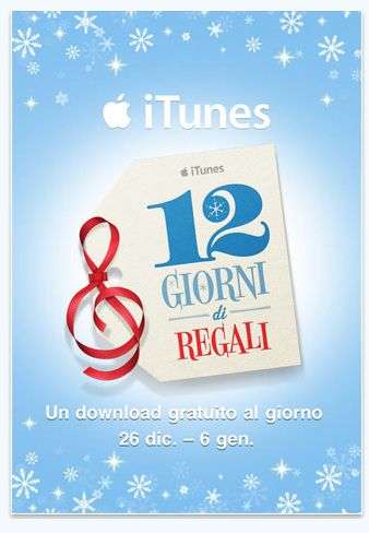 12 giorni di regali iTunes