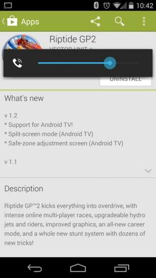 Android TV