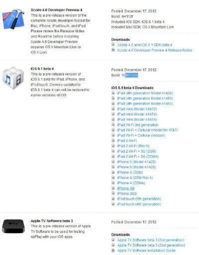 Apple iOS 6.1 beta 4