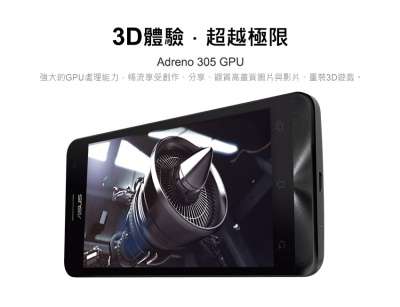 Asus ZenFone 5 LTE