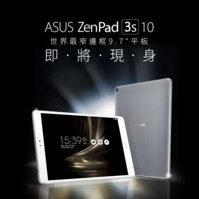 Asus ZenPad 3s 10