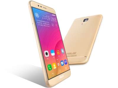 Asus ZenFone Pegasus 3