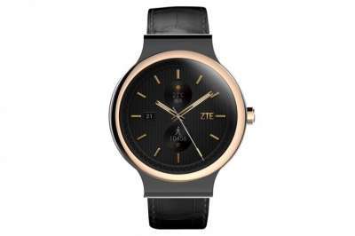 Axon Watch