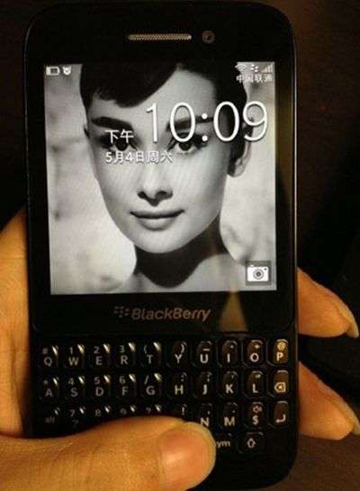 BlackBerry R10