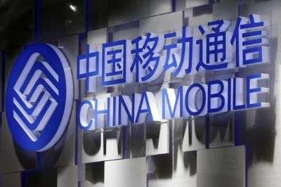 China Mobile