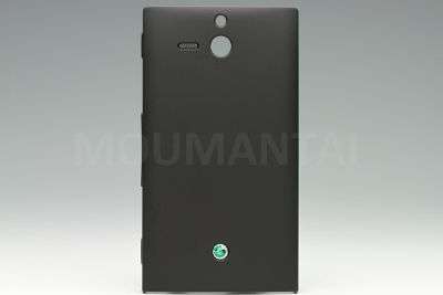 Cover Xperia U