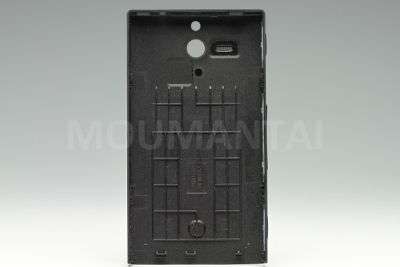 Cover Xperia U