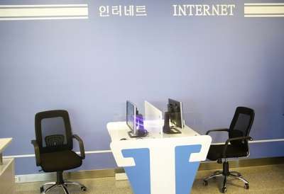 La sala internet dell'aeroporto di Pyongyang