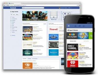 Facebook App Center