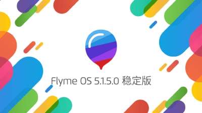 FlyMe, la skin personalizzata di Meizu