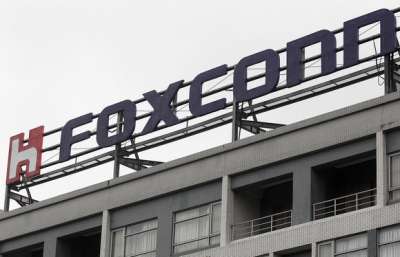 Foxconn sta testando la ricarica wireless