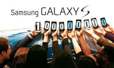 Galaxy 100 milioni