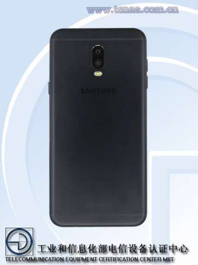 Galaxy C7 (2017)