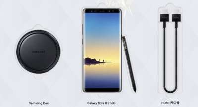 Galaxy Note 8 Lineage 2 Revolution Edition