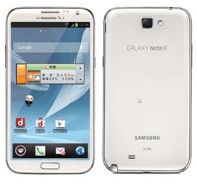 Galaxy Note II DoCoMo