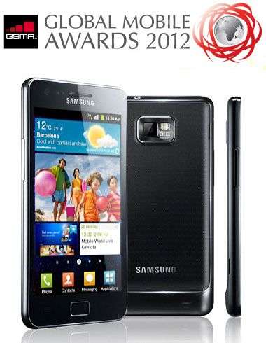 Galaxy S II Best Smartphone