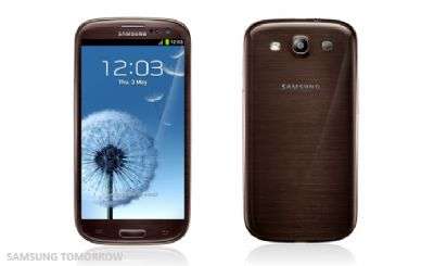 Galaxy SIII Amber Brown