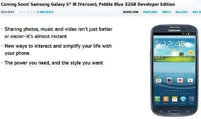 Galaxy SIII developer