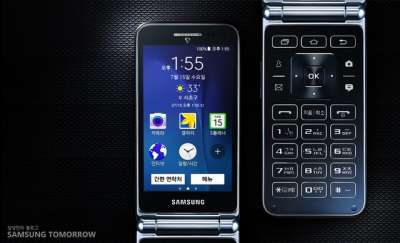 Samsung Galaxy Folder