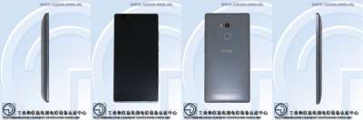 Gionee Elife E8