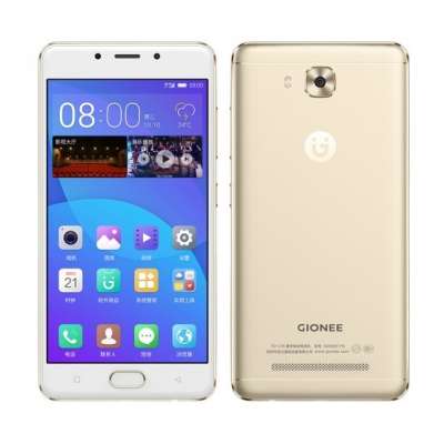 Gionee F5