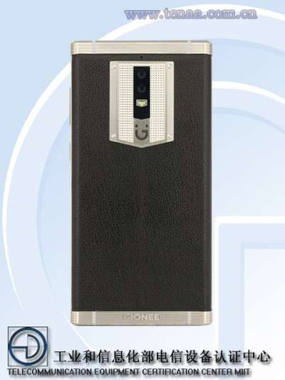 Gionee M2017 (back)