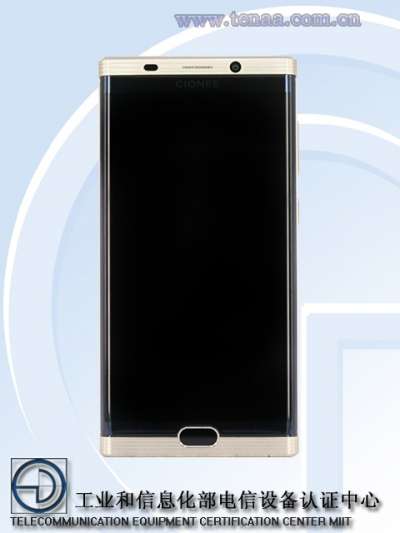 Gionee M2017 (front)