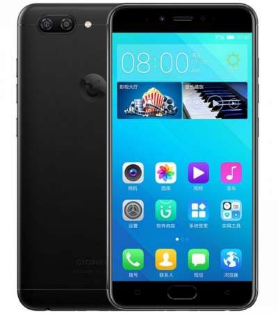 Gionee S10B