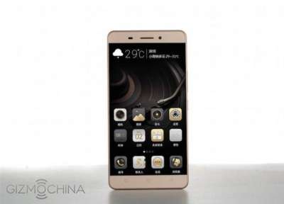 Gionee Marathon M5