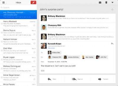 Gmail 2.0 iOS