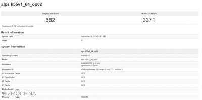 MediaTek Helio P10 su Geekbench