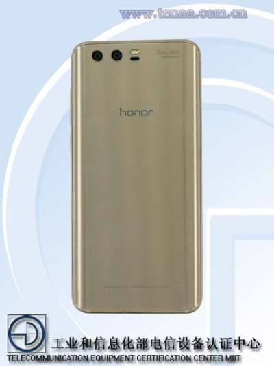 Honor 9 (back)